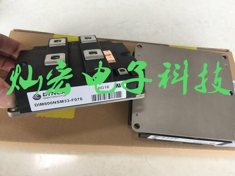銷售 DYNEX IGBT模塊GP800DDM18-7105