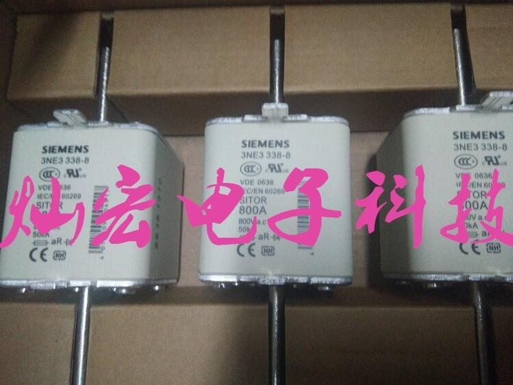 供應(yīng) 全新原裝快速熔斷器西門子熔斷器3NE1436-0