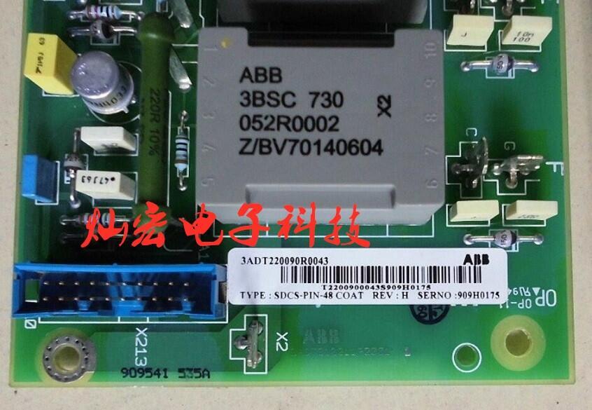 供應(yīng)ABB變頻器主板RINT-6411C