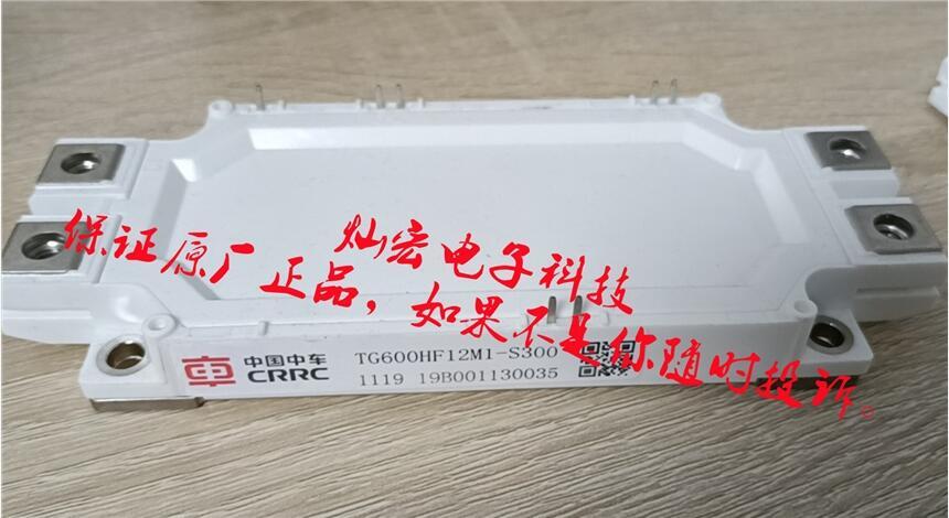 ܇IGBTģKTH600HF12M1-S3A00 THM1600FSM17-PSA011