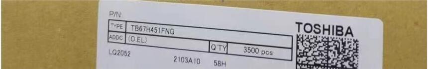 東芝半導體TB67H450FNG TB67H451FNG 有刷電機驅動芯片
