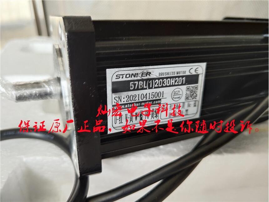 STONKERǄ(chung)M늙C39BH2A26-064