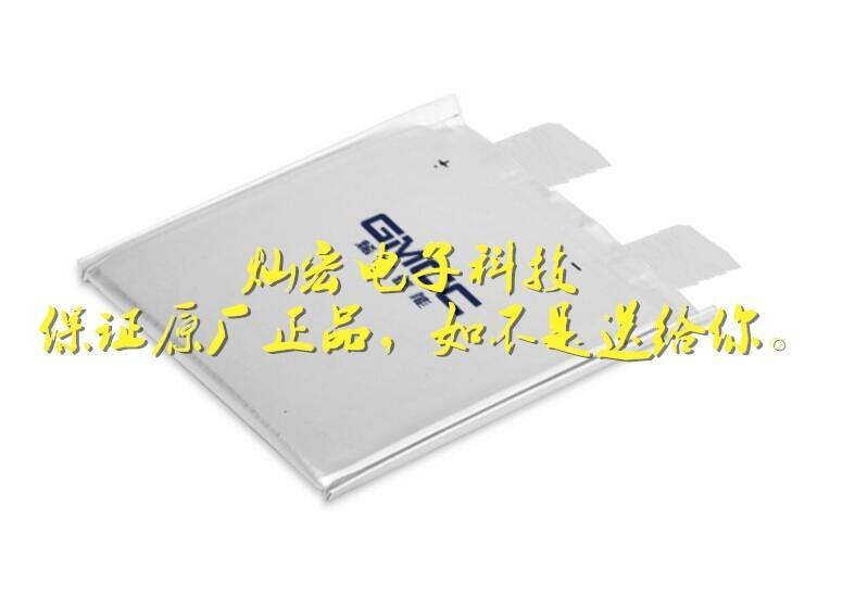 gmccw-ܛBƬGMCC-SC-002R7-1000L
