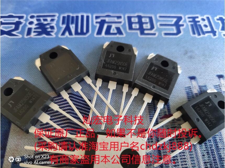 JNѶIGBT댧(do)wJNG75T120LS JNG15N120HS