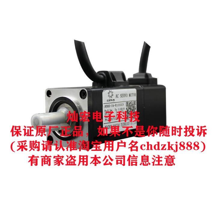 hƼ ಽM늙C42BYGH40-1004B 42BYGH40-0404B