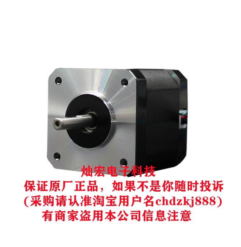 hƼ ಽM(jn)늙C(j)42BYGH47-1684B 42BYGH47-0404B