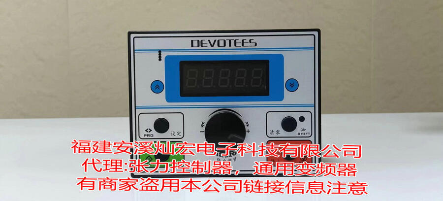  Ǐ(q)һwC(j)V800A0/LO 4T0015GB-CTA-(12N/M)