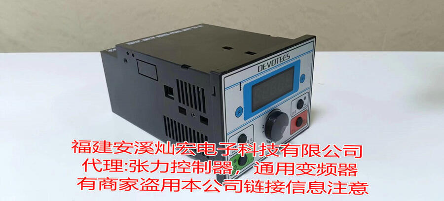  늙C׃lV80LO-20N/M-CZD V80LO-25N/M-CZD