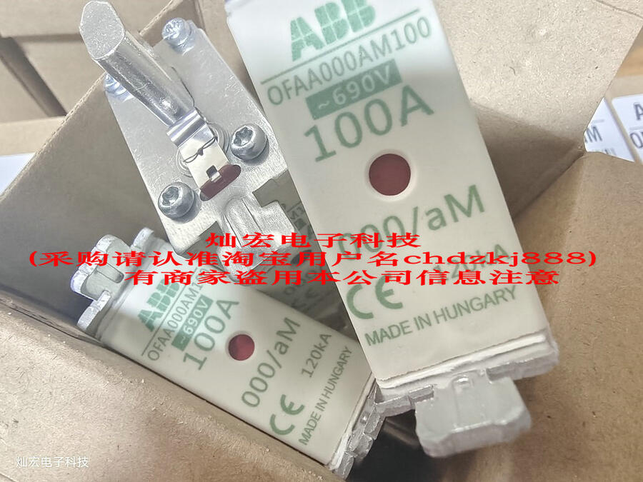 ABB熔斷器5STF10F2810 5STF10F3080 5STF11F2810