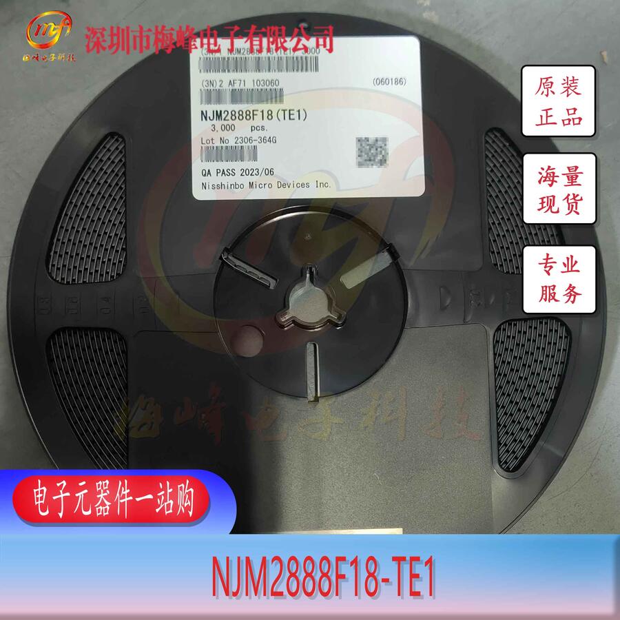 NJM2888F18-TE1 JRC/ձo(w) SOT153 ÷