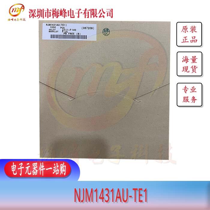 NJM1431AU-TE1 JRC/ձo(w)(xin) SOT89 ÷