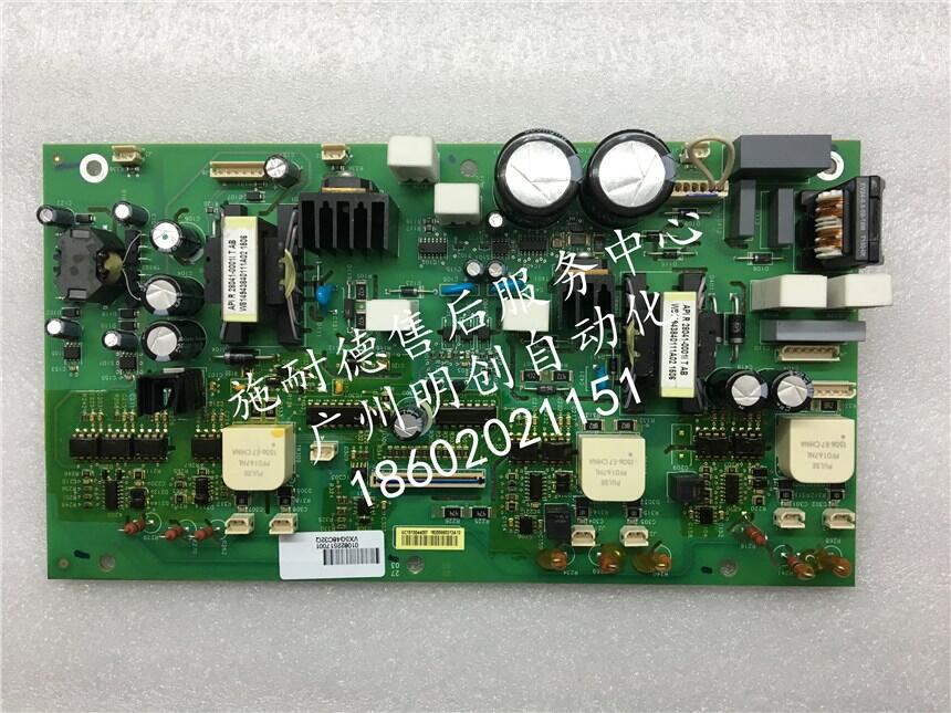гhʩ͵׃lVX4A10002V21  VZ3V10001V21