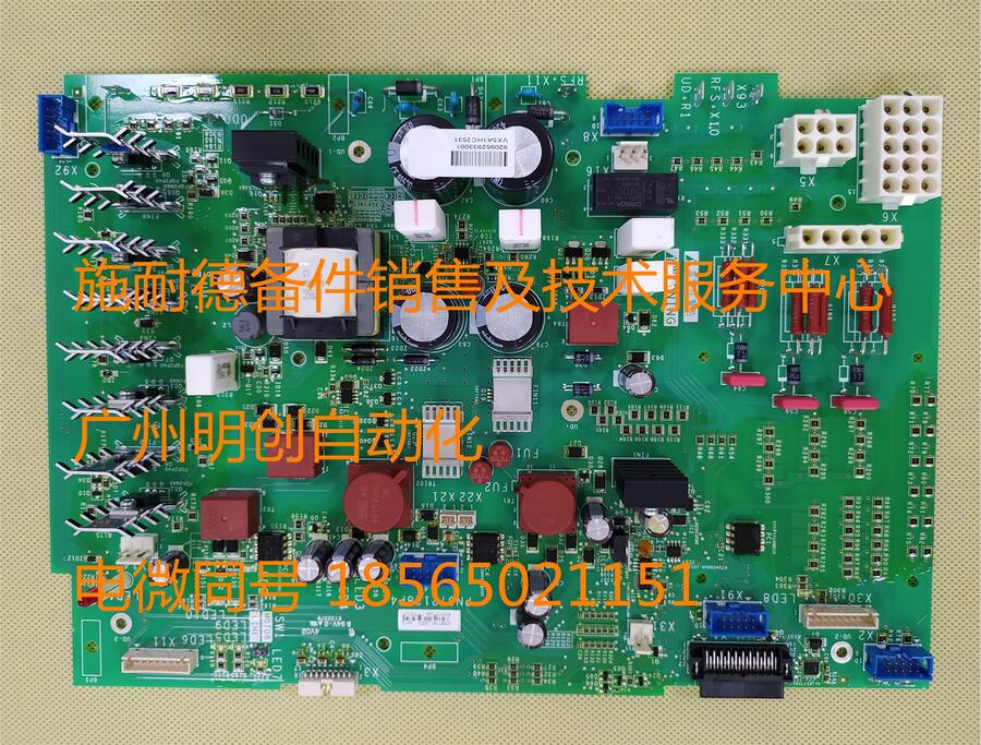 ʩ͵׃lVX5A1HC2531 PN072128P4 Ƹ