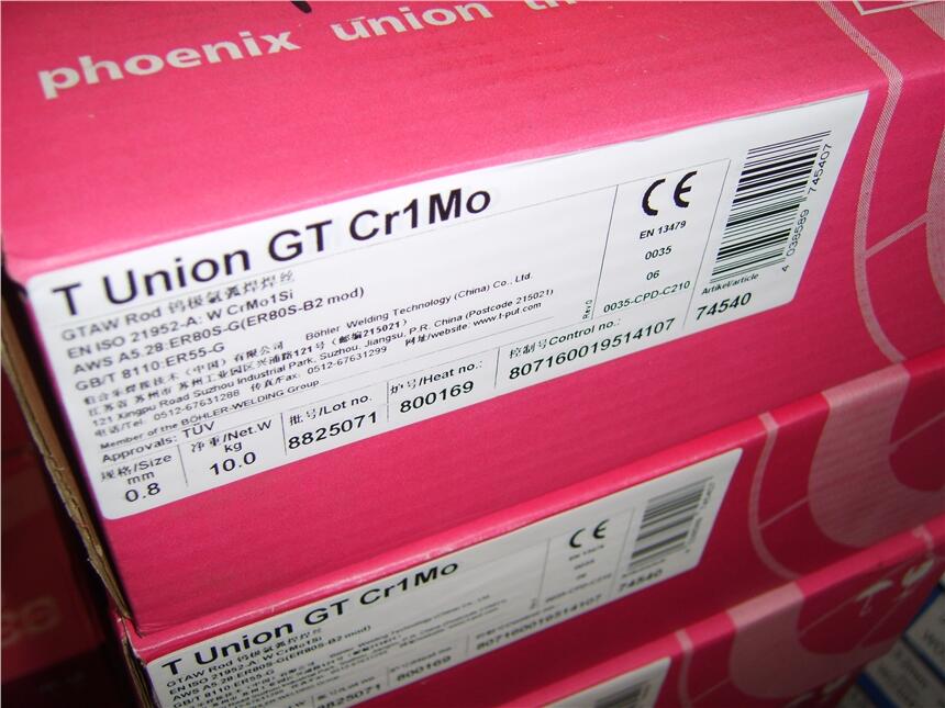 ɭPhoenix SH Chromo 2KSlE9015-B3l