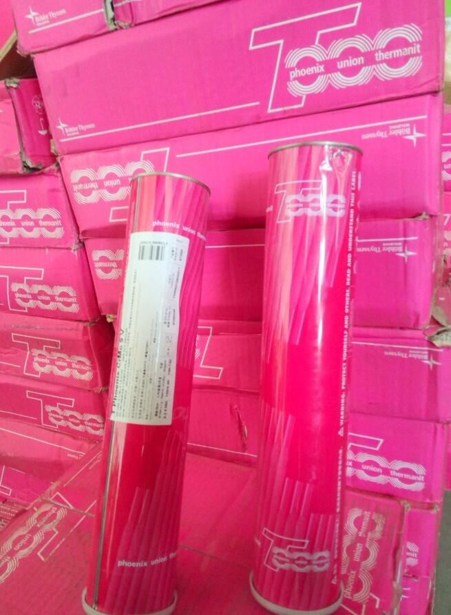(gu)ɭThermanit Chromo T91늺lE9018-B9l