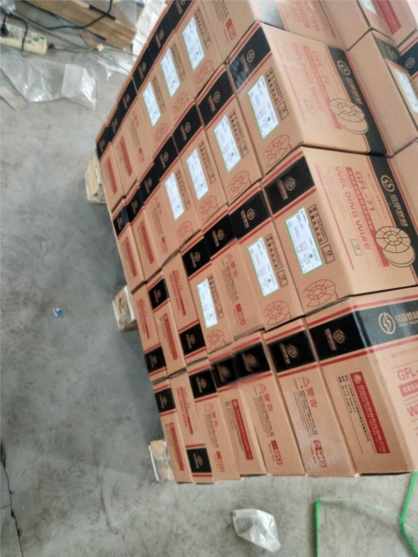 山東ZD310輥壓機(jī)專用耐磨焊絲價(jià)格