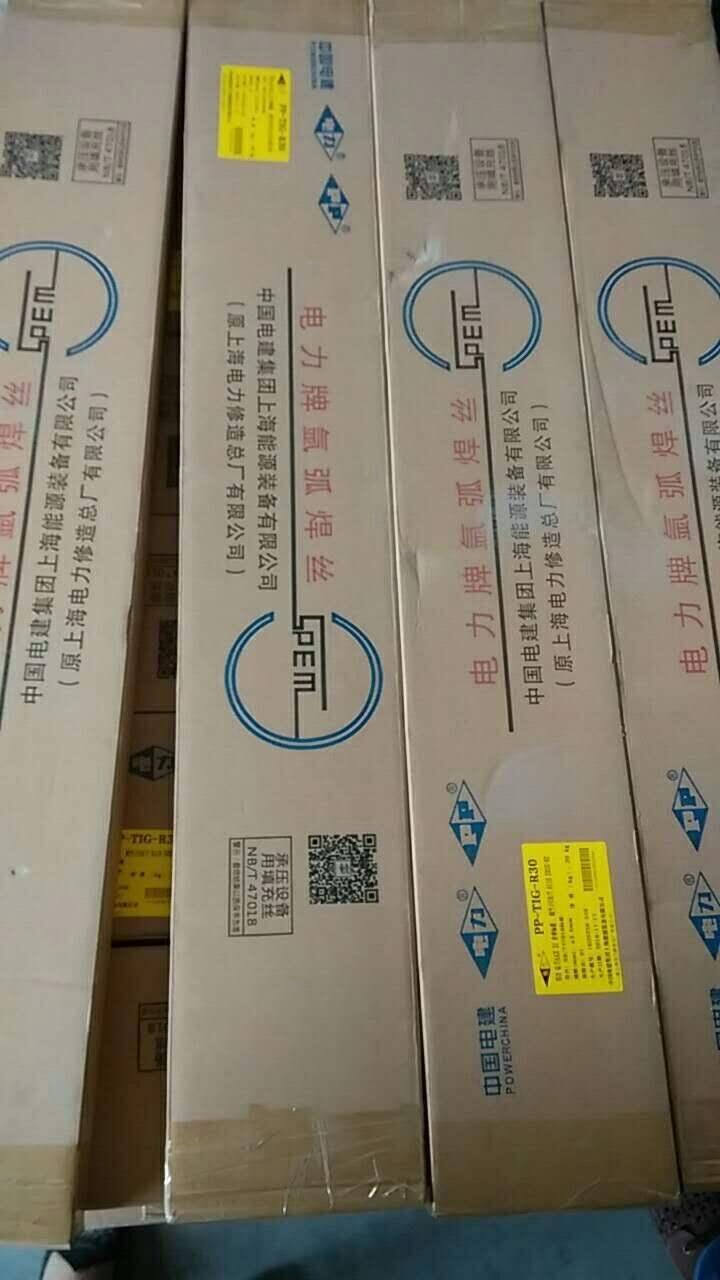 ER316L/H00Cr19Ni12Mo2P䓺z