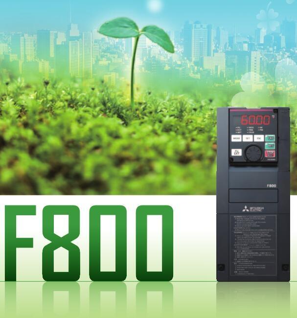 FR-F800三菱變頻器FR-F840-06830-2-60