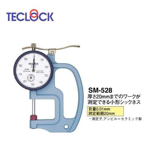 ձØTECLOCKӋҎ(gu)yxSM-528LS