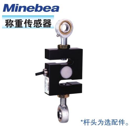 日本美蓓亞Minebea稱重傳感器U3S1-2T-NS