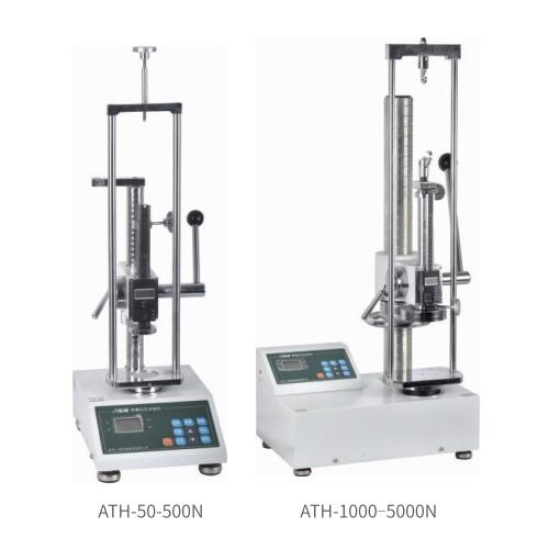 a(chn)ALIYIQI(sh)@ԇC(j)ATH-5000