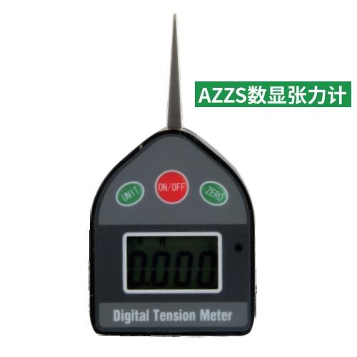 (gu)a(chn)ALIYIQI(sh)@Ӌ(j)AZZS-3