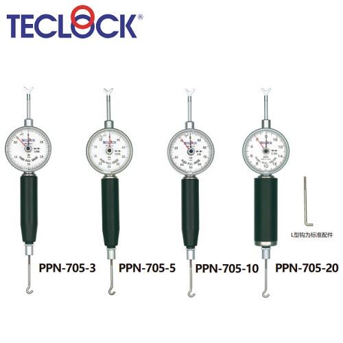ձØTECLOCKᘱPʽΏ?Ӌ(j)PP-705-1000