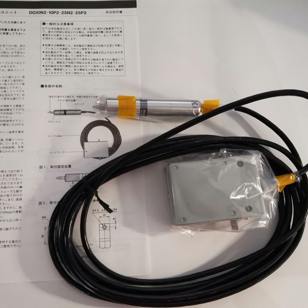 日本Magnescale(原SONY)堅固型探規(guī)DG25N2