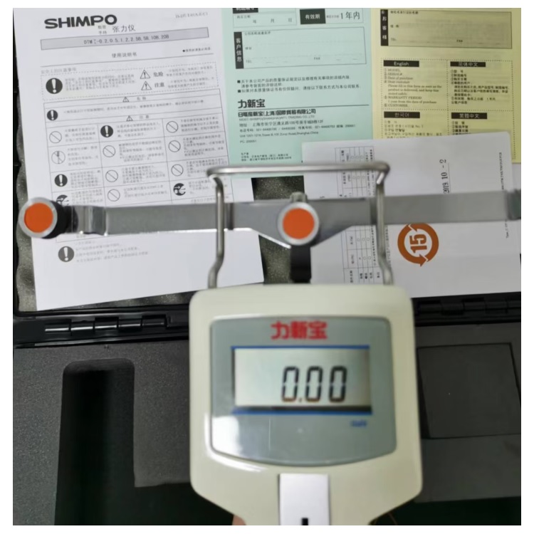 力新寶高性能手持式數(shù)字張力計DTMX-0.2C