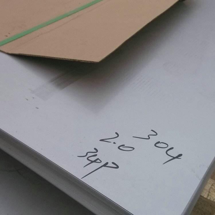 1.4845不銹鋼板