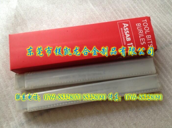 K4341䓵A300mmL(zhng)