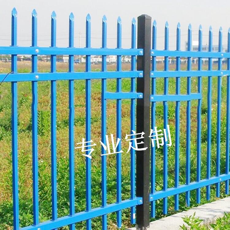 小區(qū)鋅鋼護欄 公路隔離欄 綠化隔離護欄鐵藝別墅圍墻防護欄廠家
