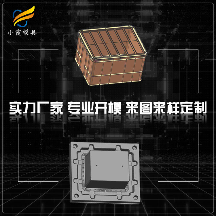 專(zhuān)業(yè)塑膠棧板模具工廠(chǎng)
