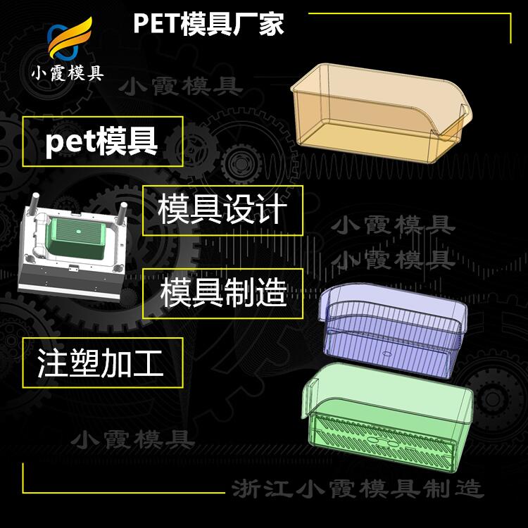petעģa(chn)S\petעģԇģS