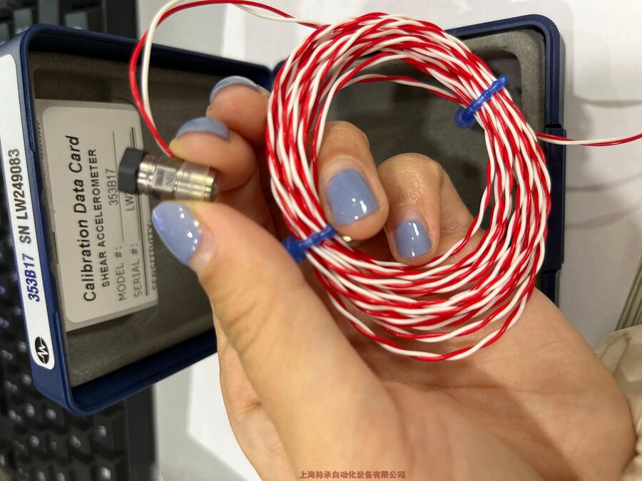 湖州4107-03A美國PCB傳感器