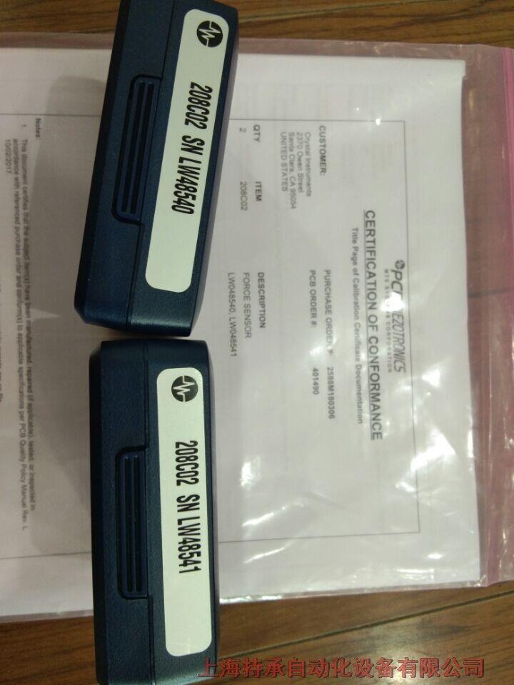 濟(jì)寧5309C-02A美國(guó)PCB傳感器