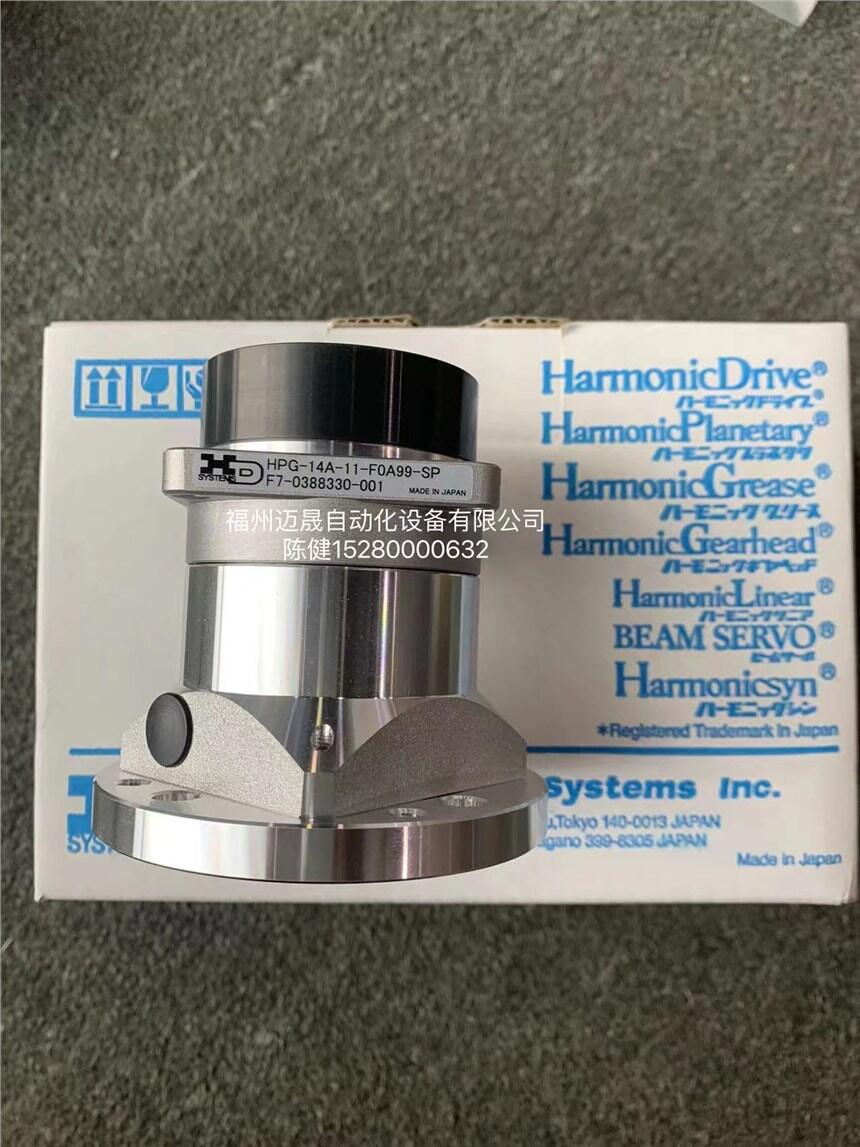 Harmonic Drive - 美國(guó)Harmonic Drive減速器/驅(qū)動(dòng)器