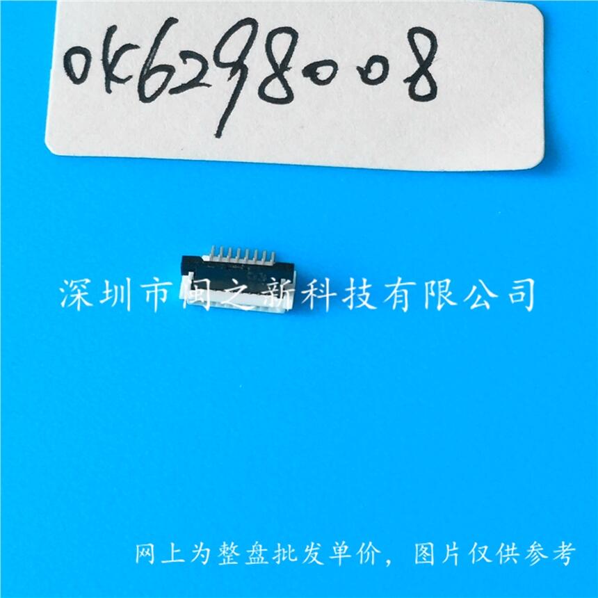 珠海市Kyocera連接器04 6298 706 220 883+