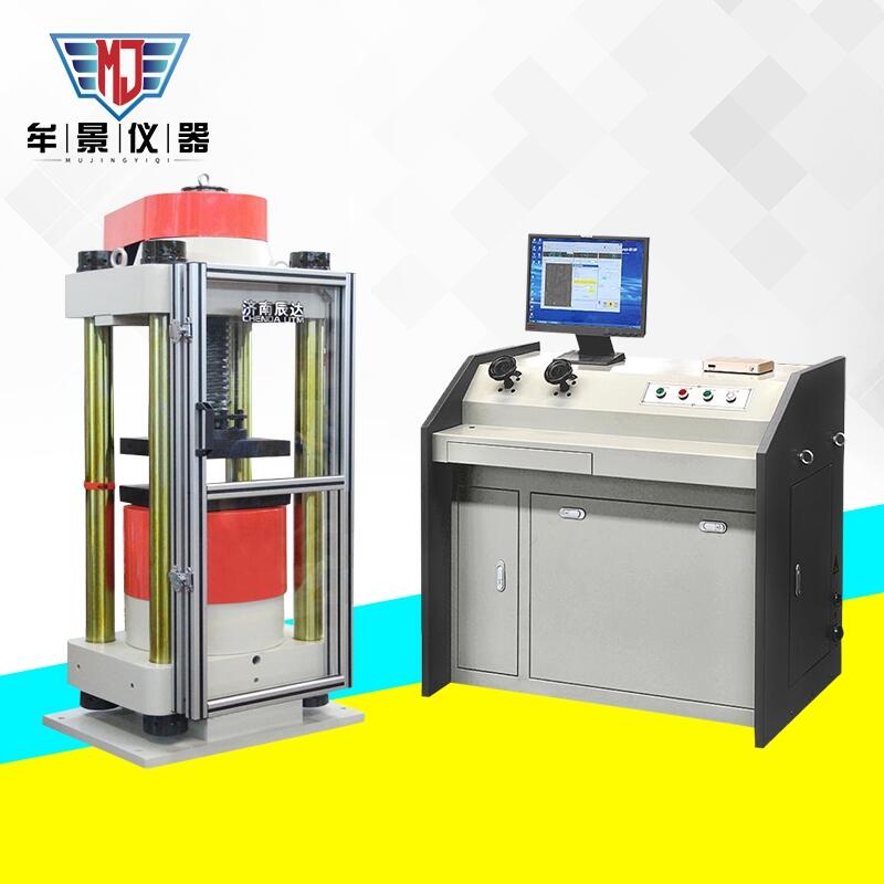 MU3001F-2000kN΢C(j)ƺ㑪(yng)Һŷԇ(yn)C(j)