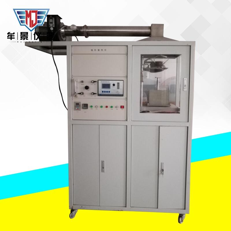 MU3109Fx