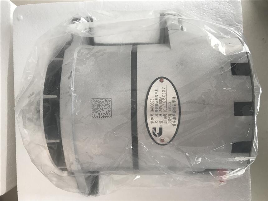 康明斯NTA855發(fā)電機(jī)3400689通用M11/QSX15