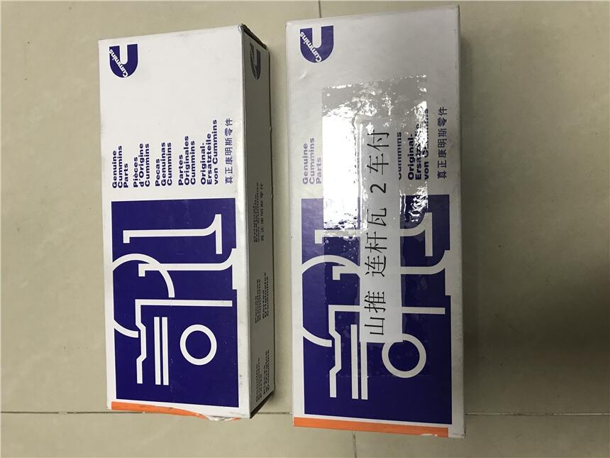NTA855連桿瓦214950配套山推SD22推土機(jī)