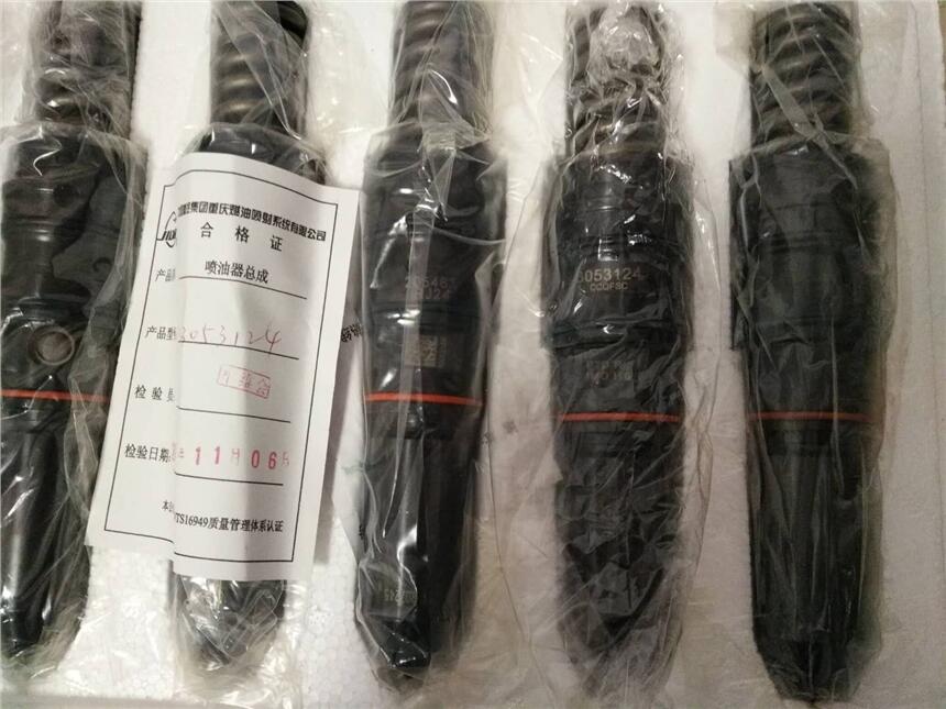 3016676噴油器特雷克斯3307礦用車KTA19-C525噴油器3016676