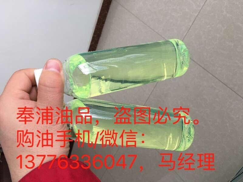 蘇州-10#柴油，上海嘉定工廠柴油