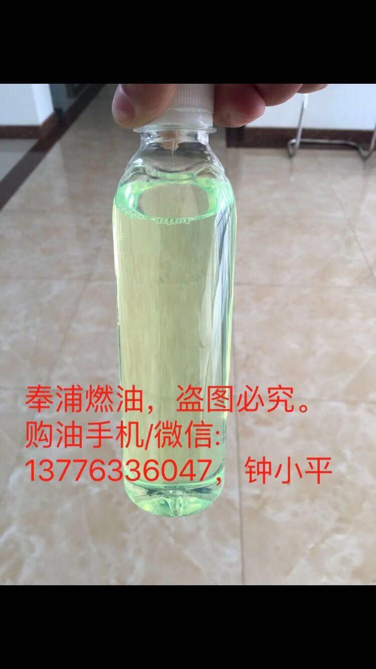 蘇州國六柴油配送，上海中石化柴油批發(fā)