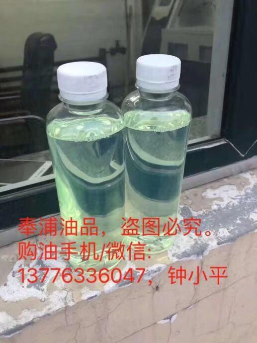 蘇州0號柴油，蘇州國標(biāo)柴油配送