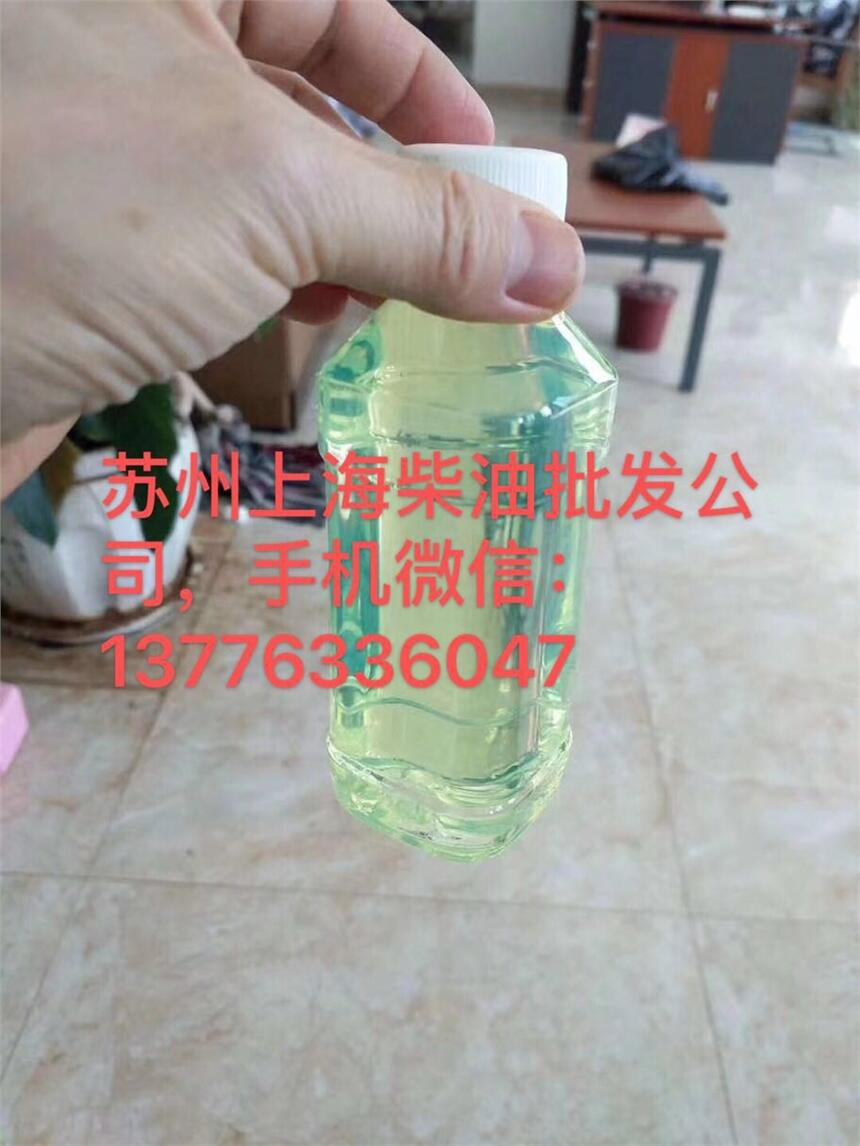 蘇州柴油批發(fā)，蘇州0號柴油存放，蘇州工廠柴油配送