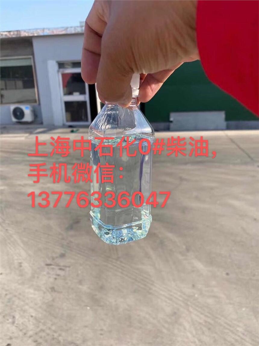 昆山工廠柴油配送商，蘇州0柴油批發(fā)公司