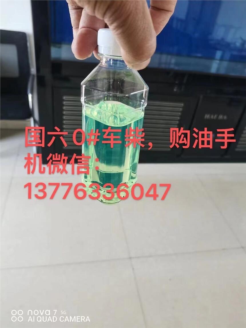 吳江0號(hào)柴油配送，吳江工廠國六柴油批發(fā)