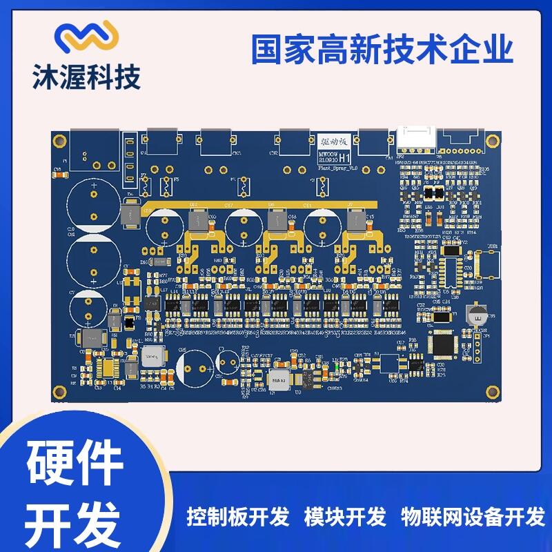 С̫ůL(fng)Cư_l(f) ȡůpcb·O(sh)Ӌ